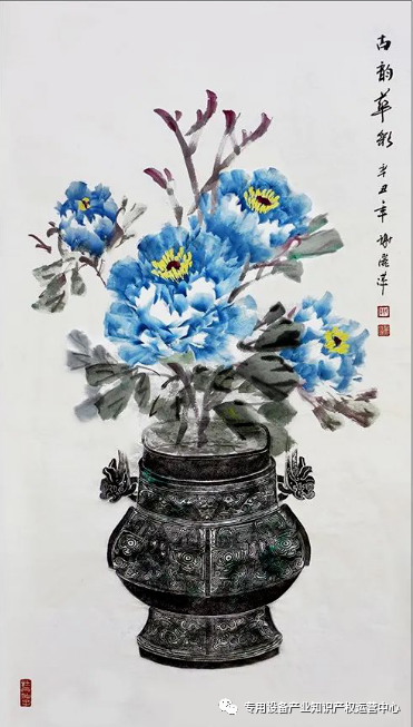 微信图片_20220822104829.png